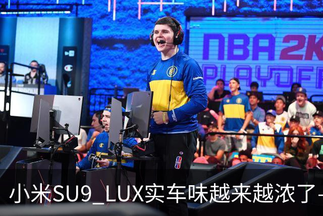 小米SU9 LUX实车味越来越浓了—加长的5.2米，到底长在了谁身上？
