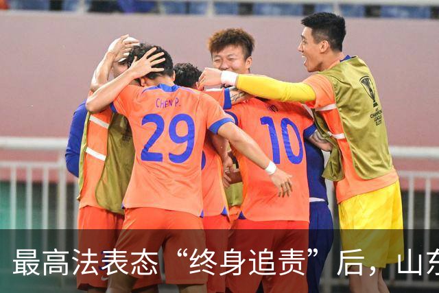 最高法表态“终身追责”后，山东张志超冤案又上了热搜：当年把冤案做成铁案的人，后来到底怎样了？