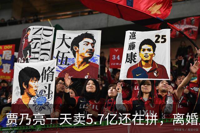 贾乃亮一天卖5.7亿还在拼，离婚后甜馨不跟他住，挣这么多钱到底补的是谁的缺